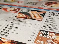 -敏华冰厅(番禺天河城店)