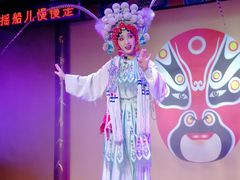 -盖碗儿梨园·变脸吐火·川剧(天府广场店)