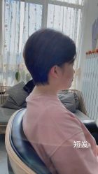 -ONE·男士国潮·美式渐变·理发馆·BARBER SHOP