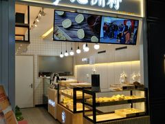 -物美大卖场(玉蜓桥店)