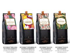 -星巴克(北京环球金融中心店)