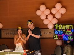 -皇厨荣升名厨家宴.赣州客家菜