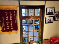 -青海名吃尕张娃非遗烤肉(海湖总店)