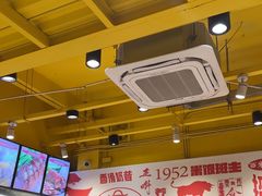 -仁信双皮奶(庙前直街店)
