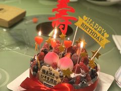 -EnergyCake蛋糕理想国