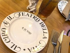 -IL TEATRO 精品意大利餐厅