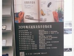 -上海可达汽车销售服务有限公司