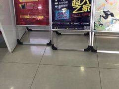 -中国联通(三亚市解放二路营业厅)