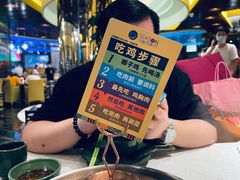 -润园四季椰子鸡火锅(海上世界店)