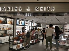 -CHARLES&KEITH(北京apm店)