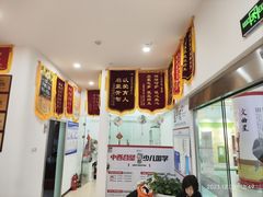 -童学馆·诗书礼乐少儿国学(天津大剧院店)