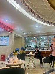 -重庆军科整形美容医院