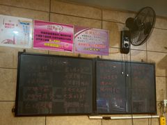 -昱龙大盆牛蛙馆(三兴街总店)