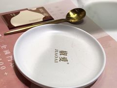 -椒爱水煮鱼川菜(CBD万达店)