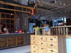 -冰泉豆浆馆(阳朔店)