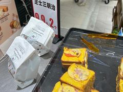 -长申超市(美食城店)