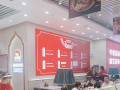 -西域伙伴清真牛肉面(中盛店)