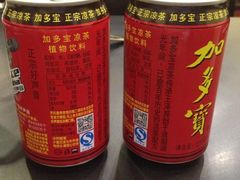 -吉友粥底火锅(方斜路店)