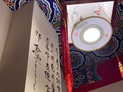 -应天大明王朝·南京菜(中山陵店)