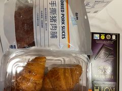 -ALDI奥乐齐超市(凯德虹口店)