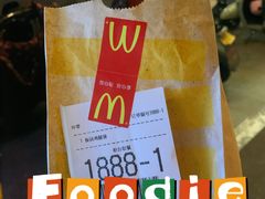 原味板烧鸡腿堡-麦当劳(杭州文三路店)