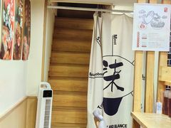-柒鉦·日式豚骨拉麵(常德路店)