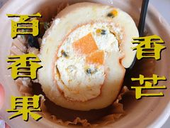 -甜莺蛋糕(顺盈时代广场店)