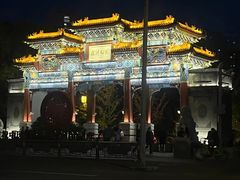 -迎泽公园