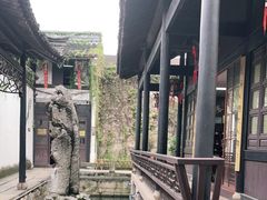 -绍兴鲁迅故里·沈园景区