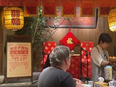 -南京大牌档(人民广场店)