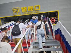 -泰达航母主题公园