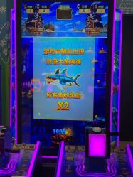 -莫莉幻想儿童乐园(苏州常熟永旺店)