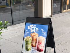 -星巴克臻选(深圳前海嘉里中心店)