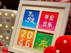 -2046湘味厨房(深圳湾店)