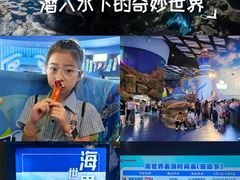 -南昌融创海世界