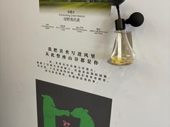 -老大昌(淮海中路店)