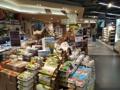 -Olé精品超市(重庆观音桥店)