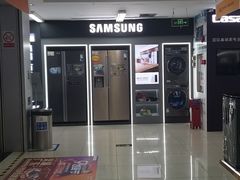 -苏宁易购(Suning Pro广州天河店)