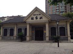 江墅铁路遗址公园-江墅铁路遗址公园