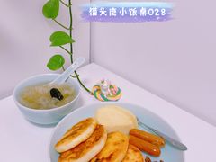 -盒马鲜生(红莲店)