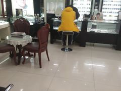 -亨得利眼镜(中山路一店)
