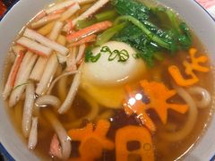 -黑牛の店·黑金店(沈阳万象城店)