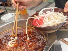 -周记全牛油火锅