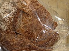 -慢熟面包店bud bread(孩儿巷店)