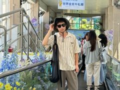 -苏小糖(鼓浪屿三丘田花园店)