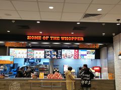 门面-汉堡王(砂之船店)