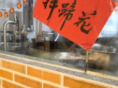 -耙吉吉川味小酒馆(本地人回头店)