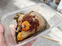 -老妈宫粽球