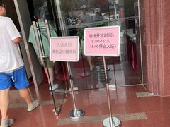 -上海公安博物馆