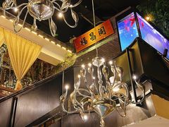 -徽珍源(龙茗路店)
